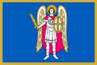 Flag_of_Kyiv_Kurovskyi